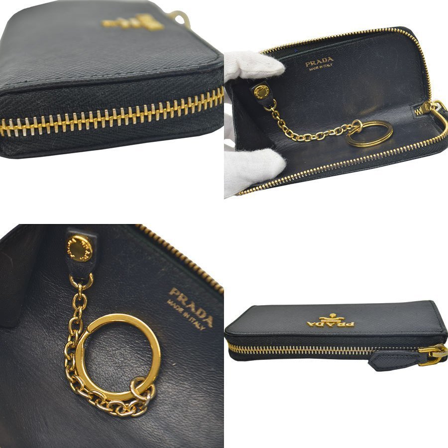 Prada Key Leather Case Black Ring